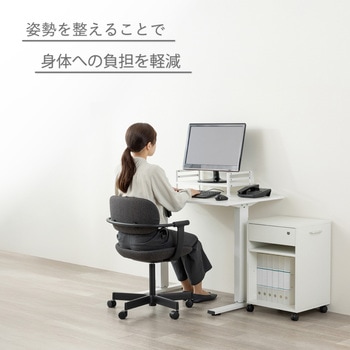 注文コード:04099860 机上台 高さ調整付き - Asmix(アスカ)