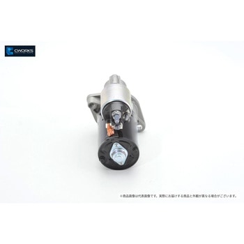 注文コード:04130231 スターターCWORKS【新品】 BMW 12V 1.2KW 9-T - 豊田通商