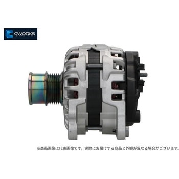 注文コード:04130240 オルタネーターCWORKS【新品】 VW 12V 110A 52-6S/CL - 豊田通商