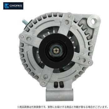注文コード:04130301 オルタネーターCWORKS【新品】 ランドローバー 150A 54-6S - 豊田通商