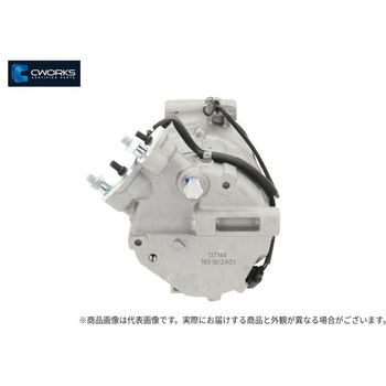 注文コード:04130319 コンプレッサーCWORKS【新品】 ジャガー PXC16 110-6S - 豊田通商