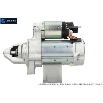 注文コード:04130328 スターターCWORKS【新品】 ベンツ/日産 12V 1.7KW 13T - 豊田通商