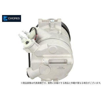 注文コード:04130407 コンプレッサーCWORKS【新品】 JEEP 6SEU16C 120-6S - 豊田通商