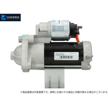 注文コード:04130450 スターターCWORKS【新品】 ボルボ 12V 1.4KW 11T - 豊田通商