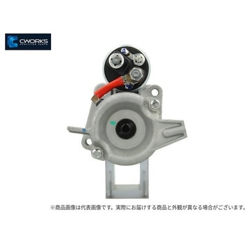 注文コード:04130450 スターターCWORKS【新品】 ボルボ 12V 1.4KW 11T - 豊田通商