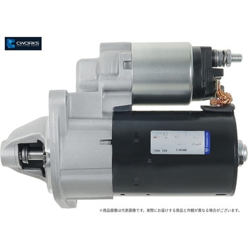 注文コード:04130538 スターターCWORKS【新品】 FIAT/ランチャ 12V 1.1KW 9T - 豊田通商