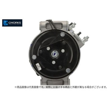 注文コード:04130547 コンプレッサーCWORKS【新品】 #ジャガー/Lローバー 110-6S - 豊田通商