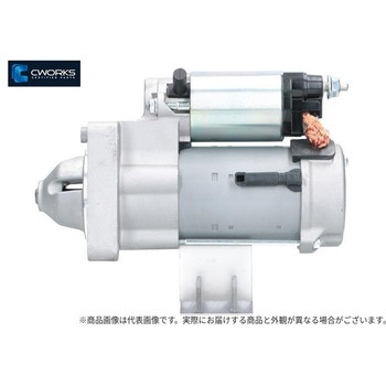 注文コード:04130642 スターターCWORKS【新品】 BMW 12V 1.7KW 15T - 豊田通商