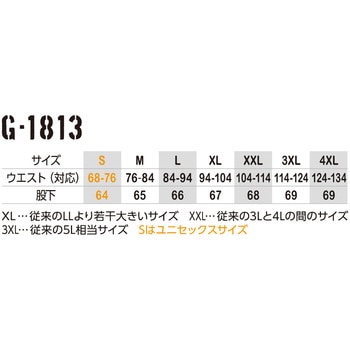 注文コード:04131832,04131850,04133521,04131929,04133162,04132428,04132279 ウォームパワーサポート ロングタイツ - GLADIATOR