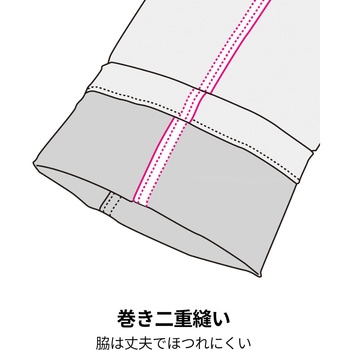 注文コード:04133451,04132078,04132690,04132376,04132769,04132157,04131762,04132541,04133180,04132866,04132672,04132742,04132191,04133661,04133302,04132087,04133442,04132516,04132419,04132471,04132909 ストレッチ ワイドジョガーカーゴ - GLADIATOR