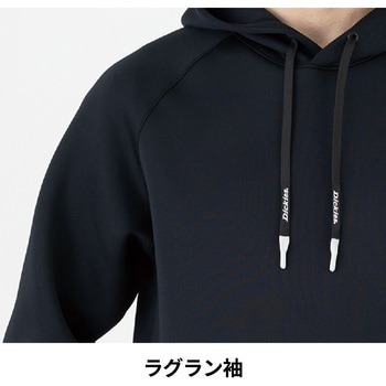 注文コード:04132227,04132952,04133110,04131938,04132726,04132480 シルキーエア フーディー - コーコス信岡