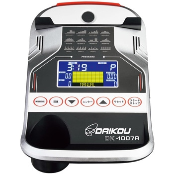 注文コード:04142000 アップライトバイク(準業務用) トレーニング用品 25-6739-00 DAIKOU DK-1007A - 大広
