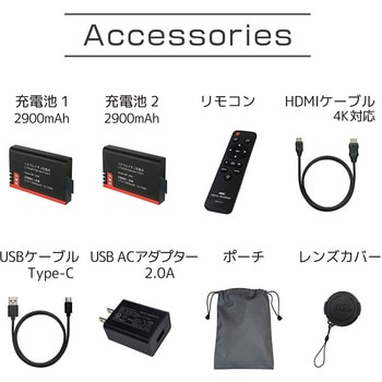 注文コード:04142551 4Kデジタルムービーカム - NEXION(ネクシオン)