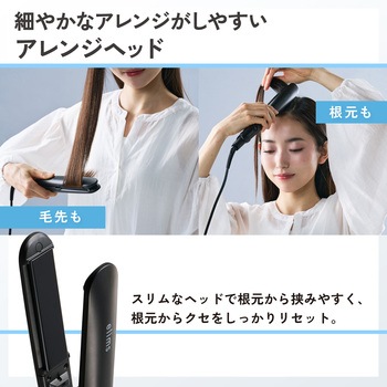 注文コード:04145728 ヘアアイロン ストレートアイロン 26mm 自動熱制御 ヘアカラー色落ち抑制 80~200℃温度調節 - テスコム
