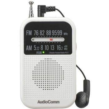 注文コード:04145737 AM/FMポケットラジオ ワイドFM DSP搭載 - オーム電機