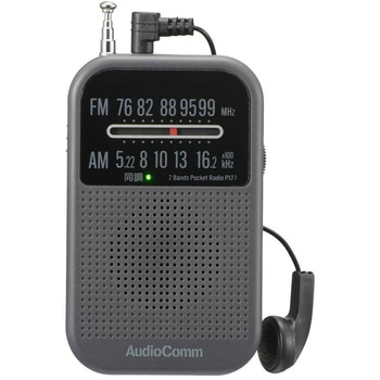 注文コード:04145746 AM/FMポケットラジオ ワイドFM DSP搭載 - オーム電機