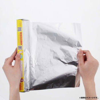 注文コード:04152387,04152396 アルミホイル30cm×50m - 暮らし良い品