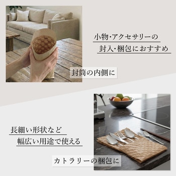 注文コード:04260397 エンボスメーカー - アスウィル