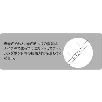 注文コード:04261596 コルクテープ - 東邦産業