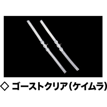 注文コード:04261612 ハムスターテンビン - 東邦産業