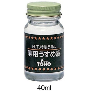 注文コード:04261901 特製うるし専用うすめ液 - 東邦産業