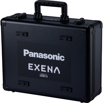 アルミケース Panasonic(パナソニック)