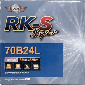 注文コード:04268700,04268648,04268578,04268630,04268621,04268666,04268560,04268551,04268587,04268596,04268709,04268542 バッテリー - CLARIOS