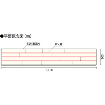 注文コード:04275192,04275131,04275332,04275237,04275262,04275158 突板フローリング コンビットストライプ75N (根太工法用) - ウッドワン