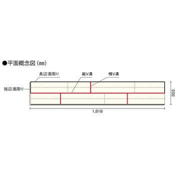注文コード:04275176,04275210,04275289 突板フローリング コンビットブラッシングオークV152 - ウッドワン