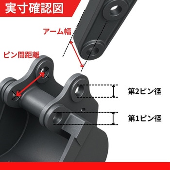 注文コード:04275542,04275560,04275551 油圧式ハサミ - NAKATAKI