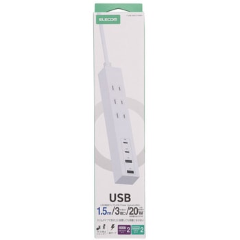 注文コード:04281440 USBタップ USB-C×2 USB-A×2 AC×3 27W - エレコム