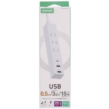 注文コード:04282088 USBタップ USB-C×1 USB-A×2 AC×3 15W - エレコム