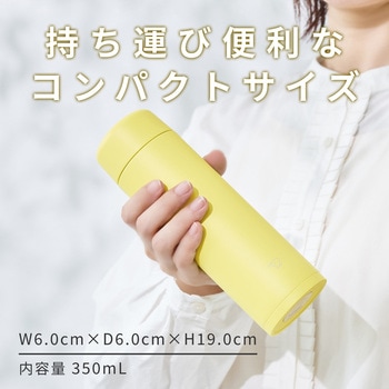 注文コード:04343871,04343749,04343880 ステンレスマグ - 象印マホービン