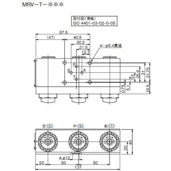 注文コード:04344817 直動形リリーフ弁 リモートコントロール用 - ダイキン工業