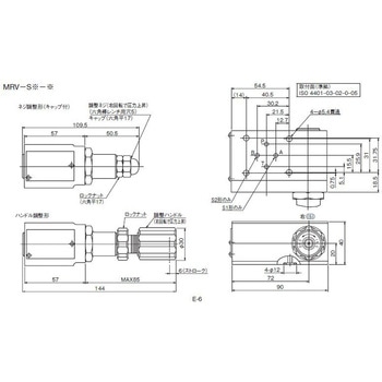 注文コード:04344851 直動形リリーフ弁 リモートコントロール用 - ダイキン工業