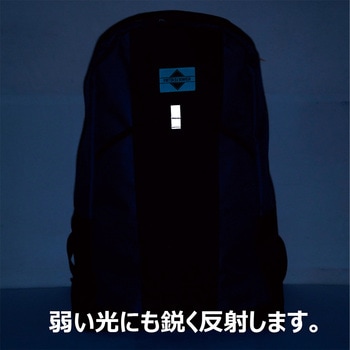 注文コード:04352246,04352752,04353637 大容量デイバッグ 40L - 岡潮