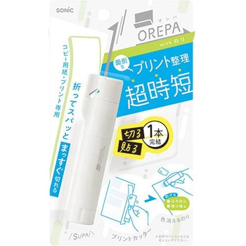 注文コード:04357496 オレパ withのり プリントカッターと色消えるのり - ソニック