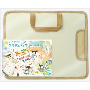 注文コード:04357627 リビガク どこでもスタディバッグ ひざ上デスク&パーティション - ソニック