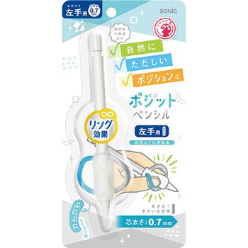 注文コード:04357706 ポジットペンシル - ソニック