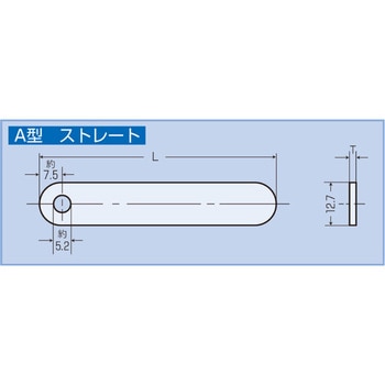 注文コード:04423619,04418886,04420241,04424127,04421406,04417642,04421282,04422271,04417608,04423427,04421720,04421309,04424477,04417188,04419760,04420968,04418281,04424346 A型シクネスゲージ バラ - シム&ゲージ