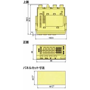 注文コード:04432789,04433288 エナパック セパレート型デジタル圧力スイッチ(デジタル指示計) - エナパック