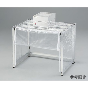 注文コード:04439238 折りたたみクリーンルーム用防塵ブース - アズワン