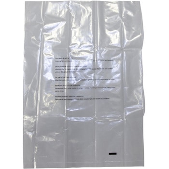 注文コード:04443088 便器用バッグ(凝固剤付) 汚物処理袋 24-8675-00 サンシャインランド社 BA-7253(バッグ10マイツキ) - サンシャインランド社