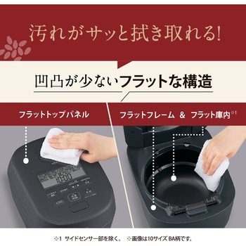 注文コード:04443657,04443526,04443438 圧力IH炊飯ジャー - 象印マホービン