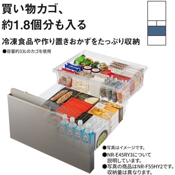 注文コード:04443752,04443709 パナソニック 冷蔵庫 450L 左開き 5ドア - Panasonic(パナソニック)
