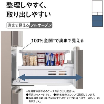 注文コード:04443709,04443752 パナソニック 冷蔵庫 450L 左開き 5ドア - Panasonic(パナソニック)