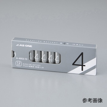 注文コード:04443928 アズワンの乾電池 紙パッケージ シュリンクなし - アズワン