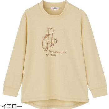 822354 後ろ長めトレーナー 愛情介護