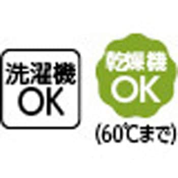 822393 微起毛斜め釦ホールピンタックブラウス 愛情介護