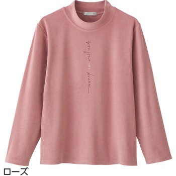 822423 マルチストレッチTシャツ 愛情介護
